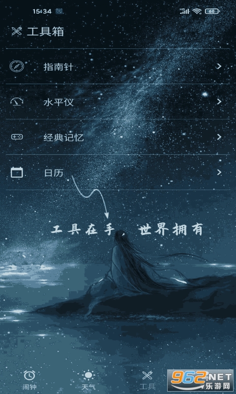 r[Rappv1.4.1 ٷ؈D1