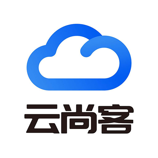 云尚客最新版 v6.0.5 官方版