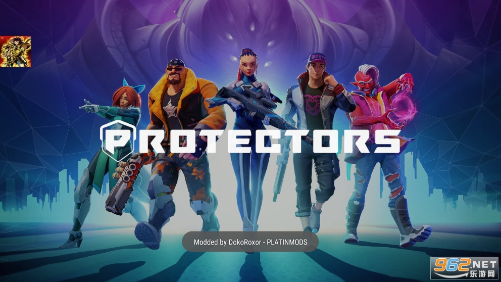 ִ(Protectors)v0.0.55 °ͼ0