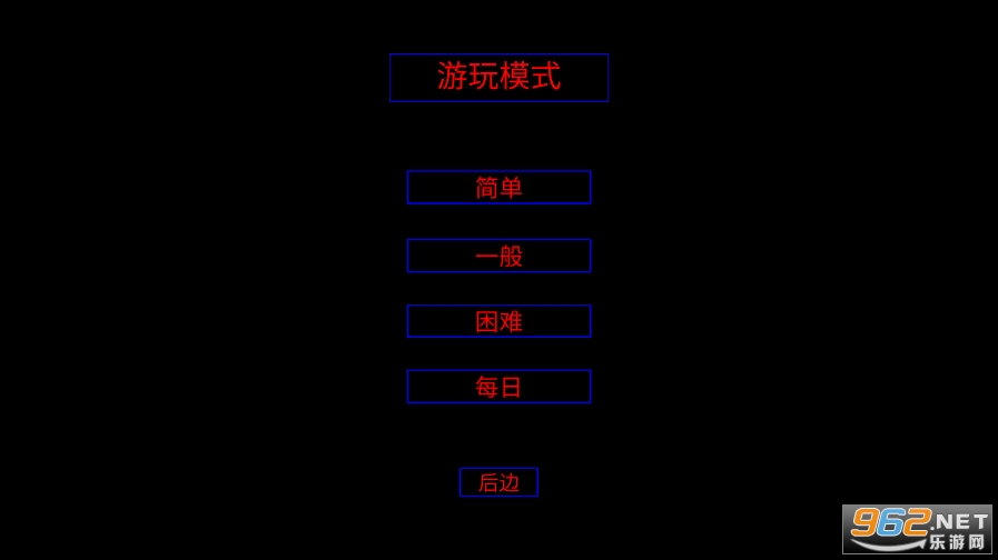 Deadly Nightmare致命的噩梦破解版 v1.5.1 无广告