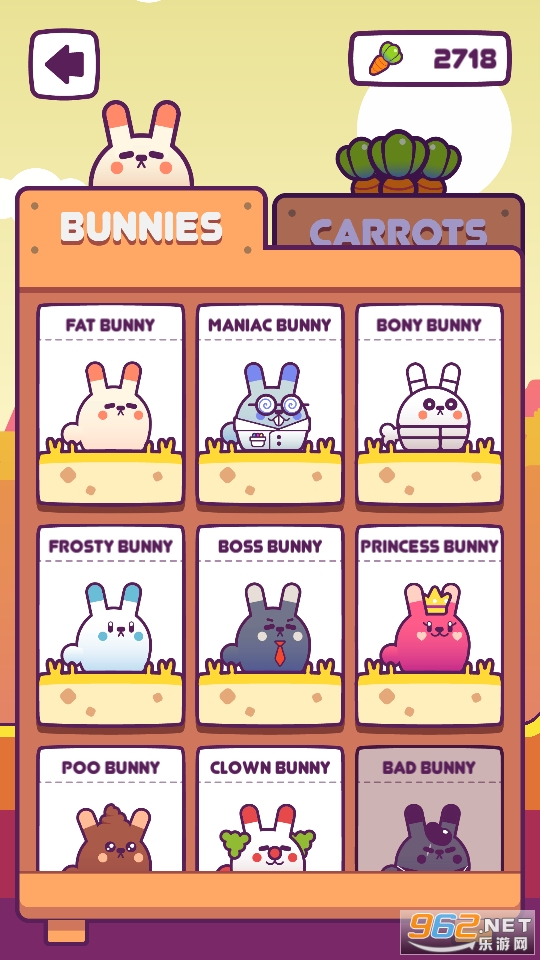 ڹ(Fat Bunny)v0.3.4ͼ5