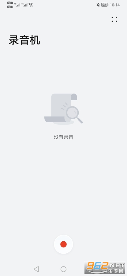 华为录音机app最新版v11.1.1.410截图0