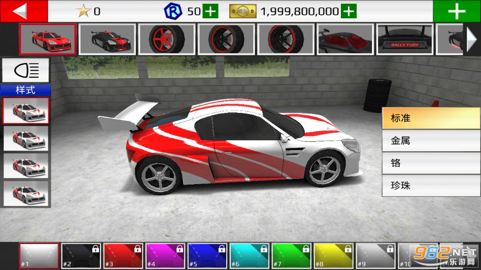 ޾(Rally Fury)v1.89ͼ2