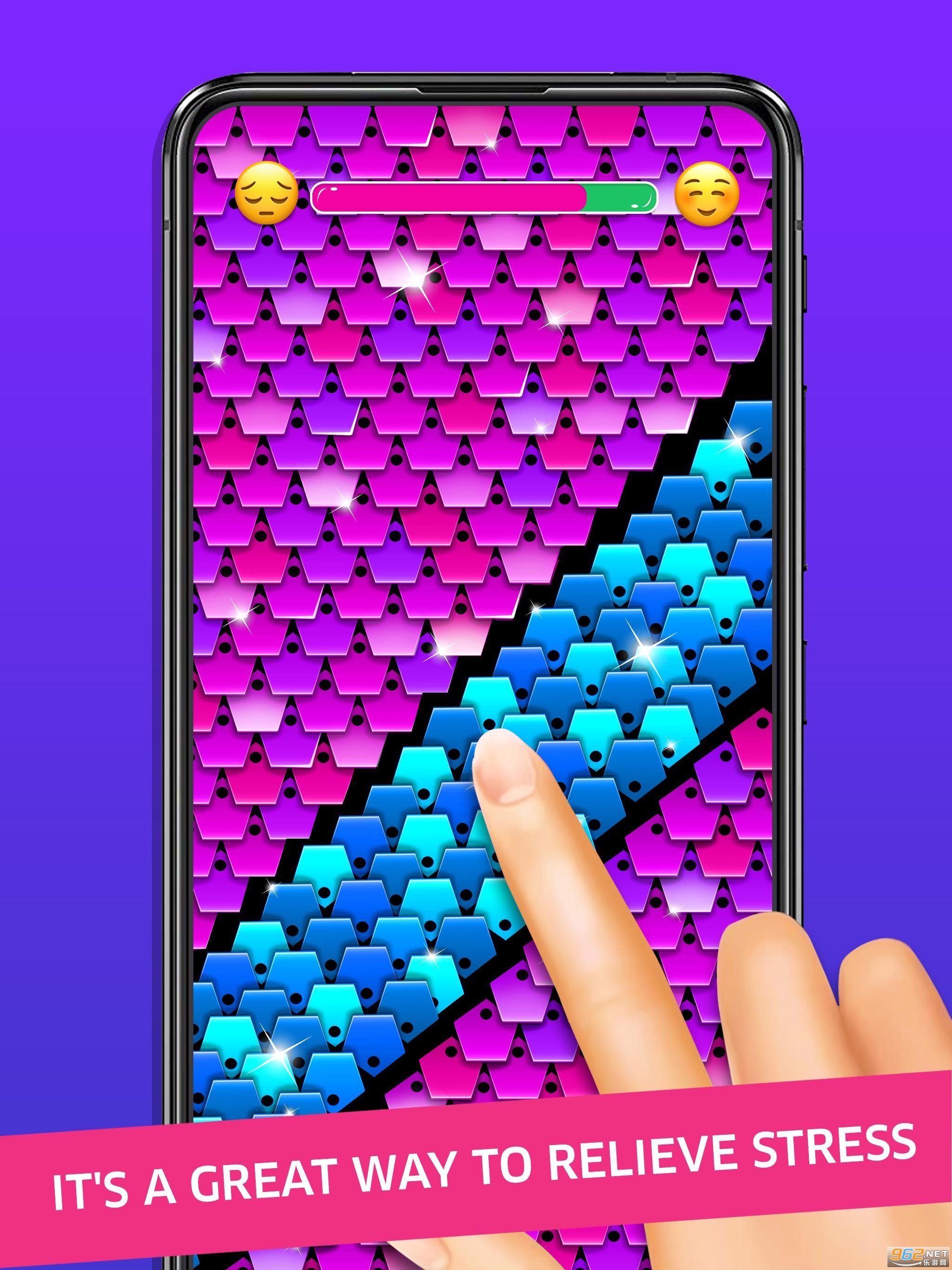 ƬתģSuper Sequin Flip Simulator°v2.3 ׿ͼ1