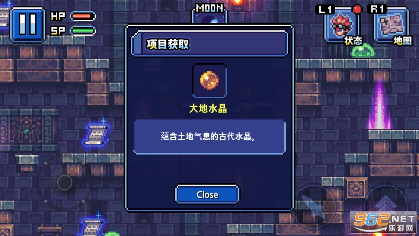 地牢传说破解版 v1.0 免广告