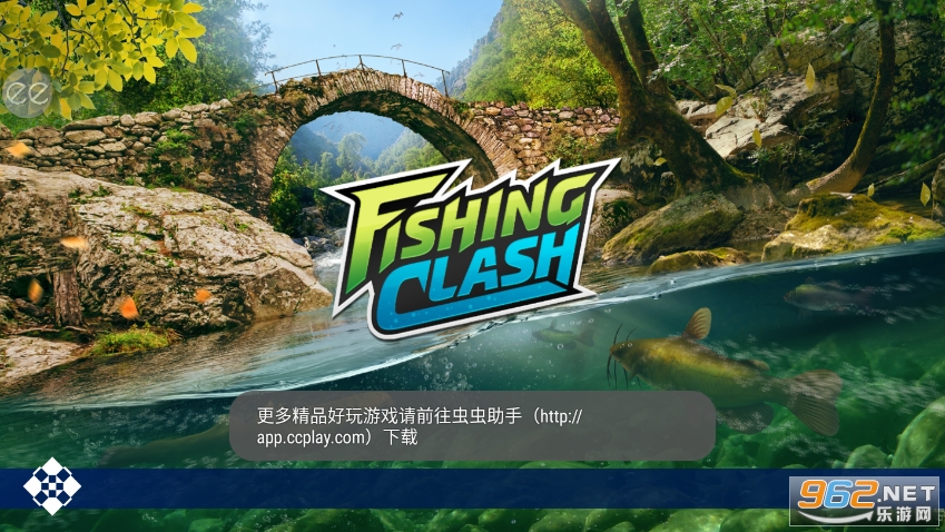 ~nͻòˆΰ(Fishing Clash)v1.0.178؈D5