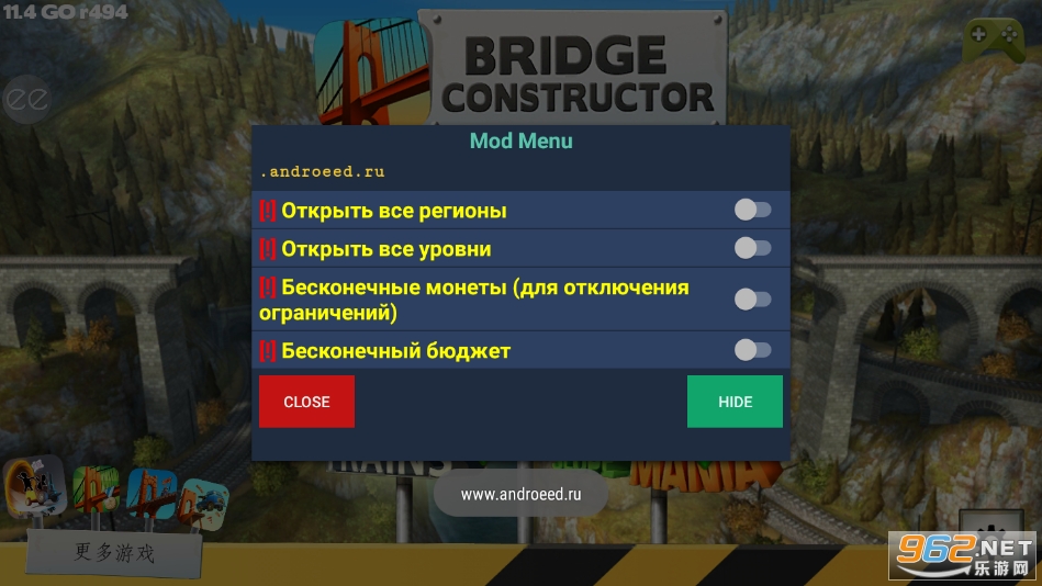 ʦԤ޽Ұ(Bridge Constructor)v11.4ͼ6