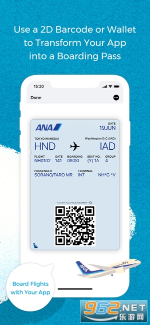 ANA app v4.4.9 (全日空航空app)