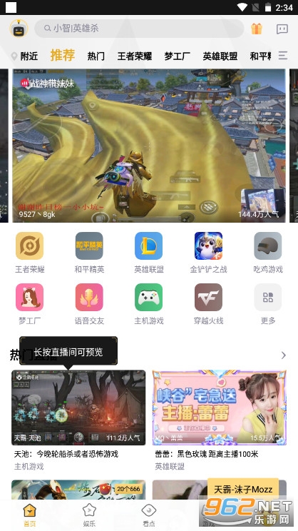 Z늸appv6.11.0.576؈D0
