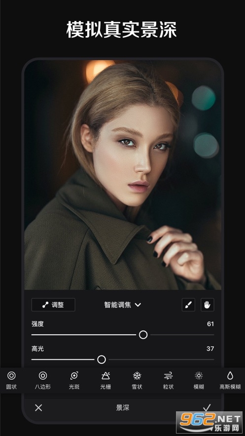 pixelsense v1.0 手机版