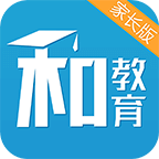 重庆和教育app 安装v4.1.6