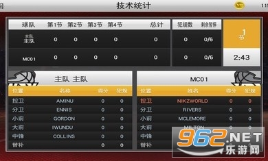 NBA2K22׿ֻv98.0.2ͼ2