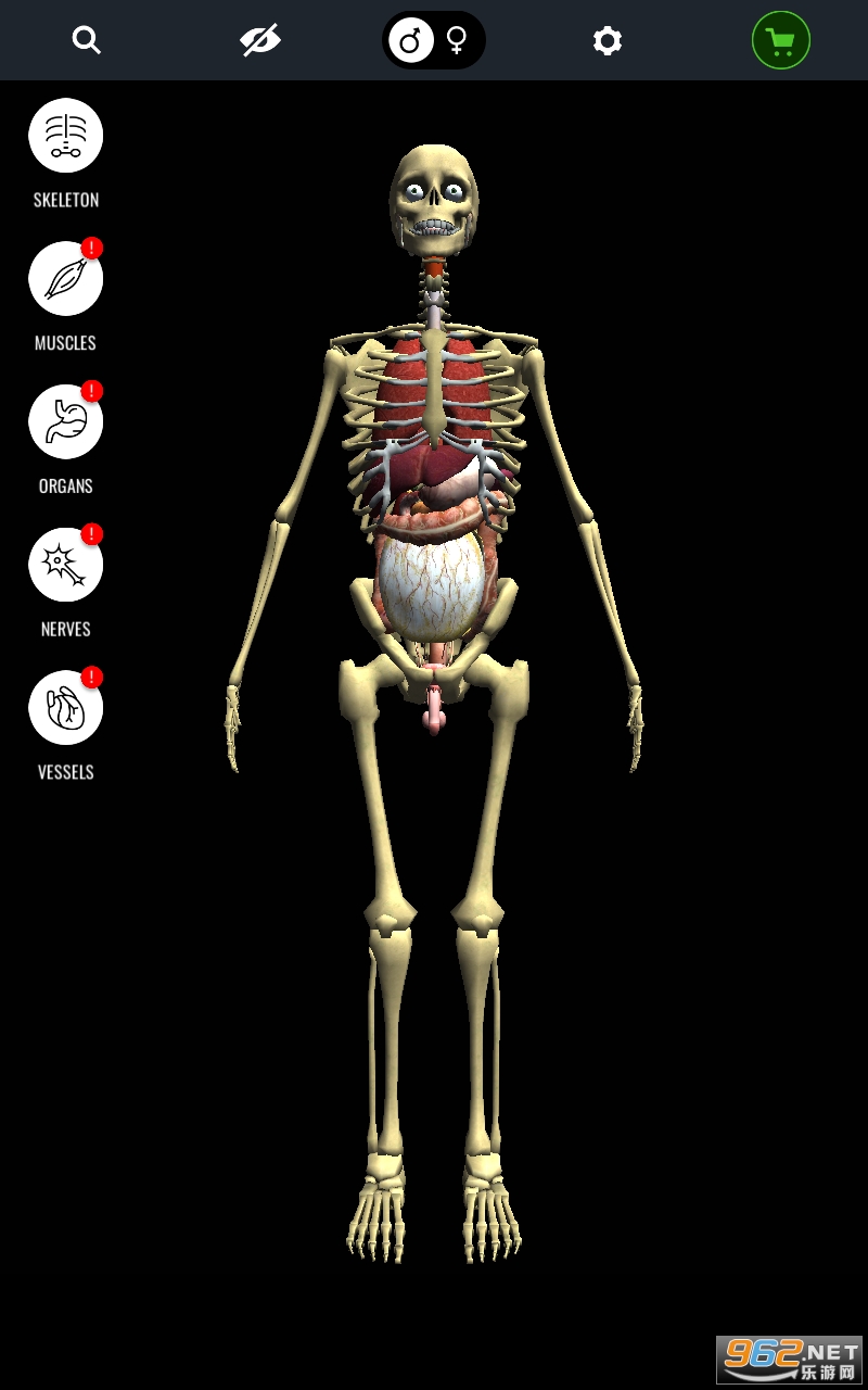 ѧͼ3D appv1.0.0 °ͼ2