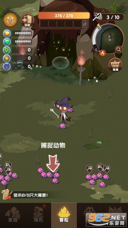 魔法之门online killer破解版 v1.0.0 手游