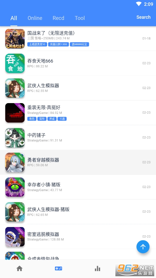 OGMŷŷϷapp°v2.5.8 ˼ٷͼ4