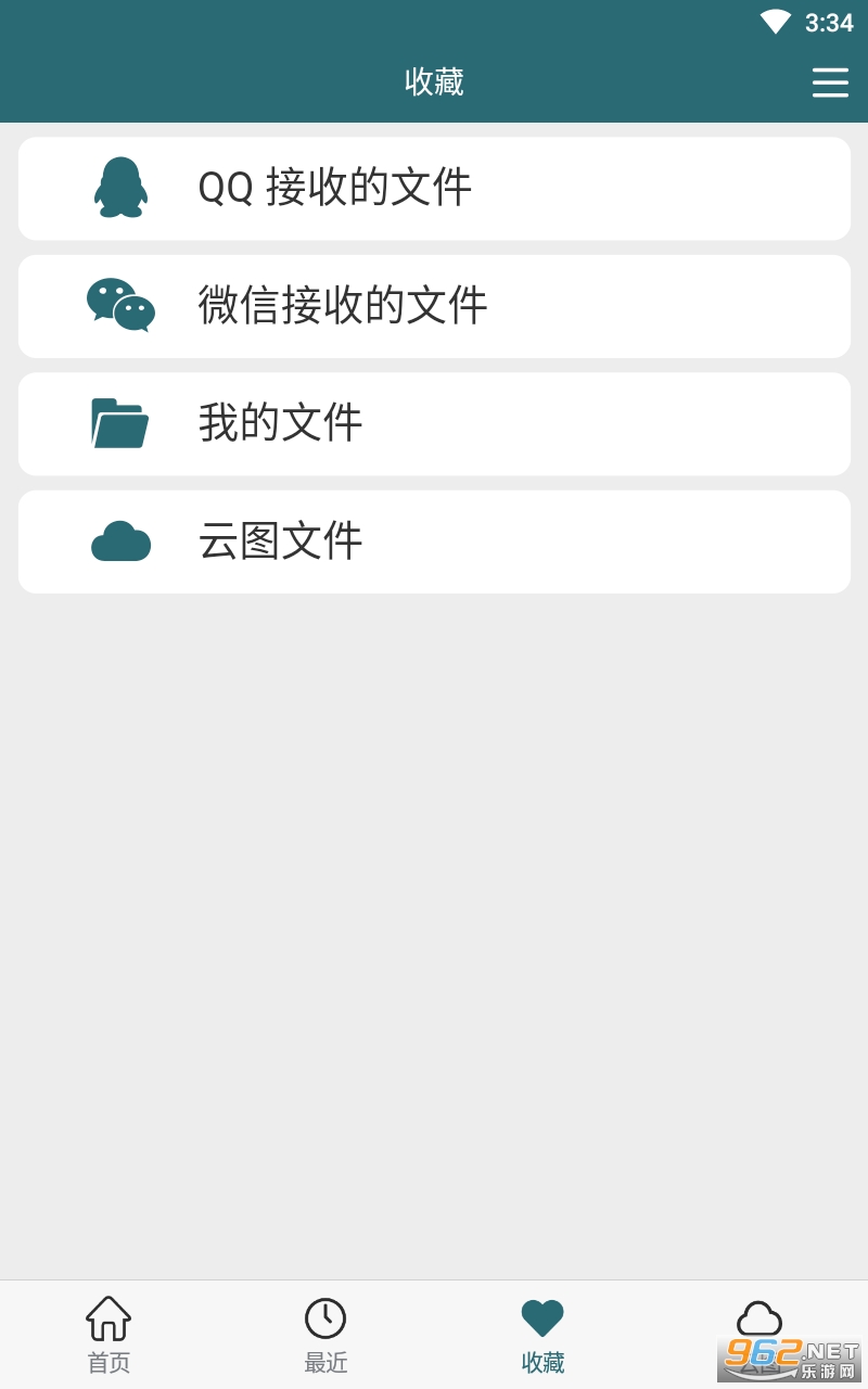 CAD梦想看图软件 v60.2.5 官方版