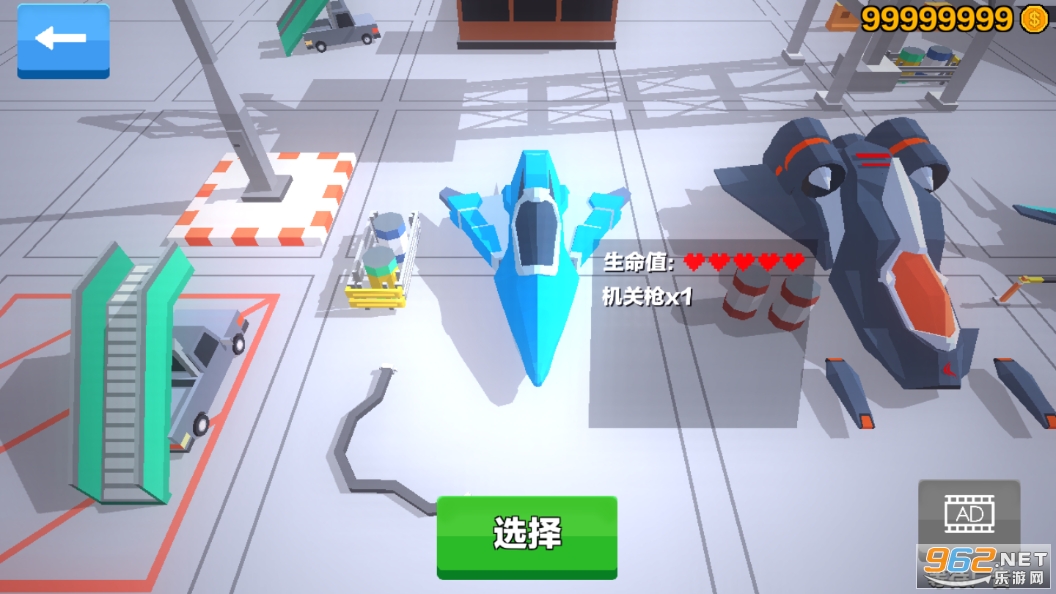 ɻս(Planes Battle)v1.21 °ͼ3