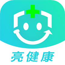 亮健康app(购药平台) v3.7.6 安卓版