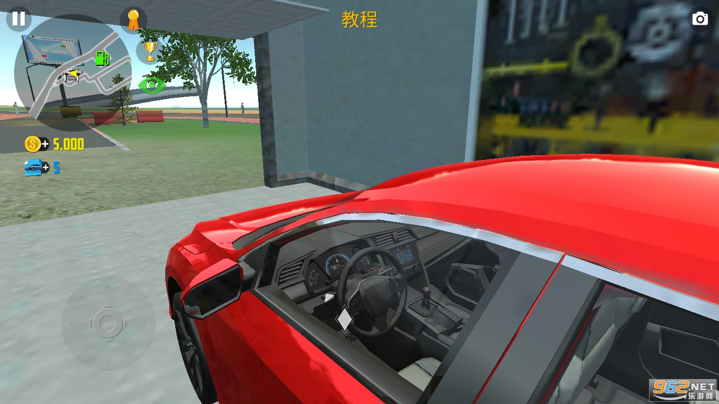 汽车模拟器2全车辆破解版 v1.41.6最新版