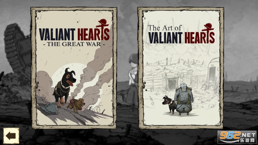 Valiant Hearts¸ҵΰսֻv1.0.4 ƽͼ2