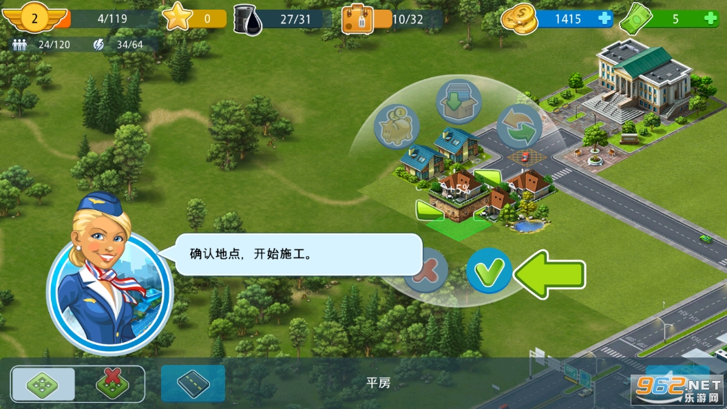 C(Airport City)v8.12.15؈D12