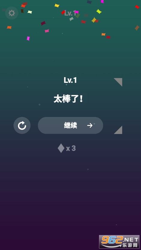 һϷv1.0.5 ޹ͼ4