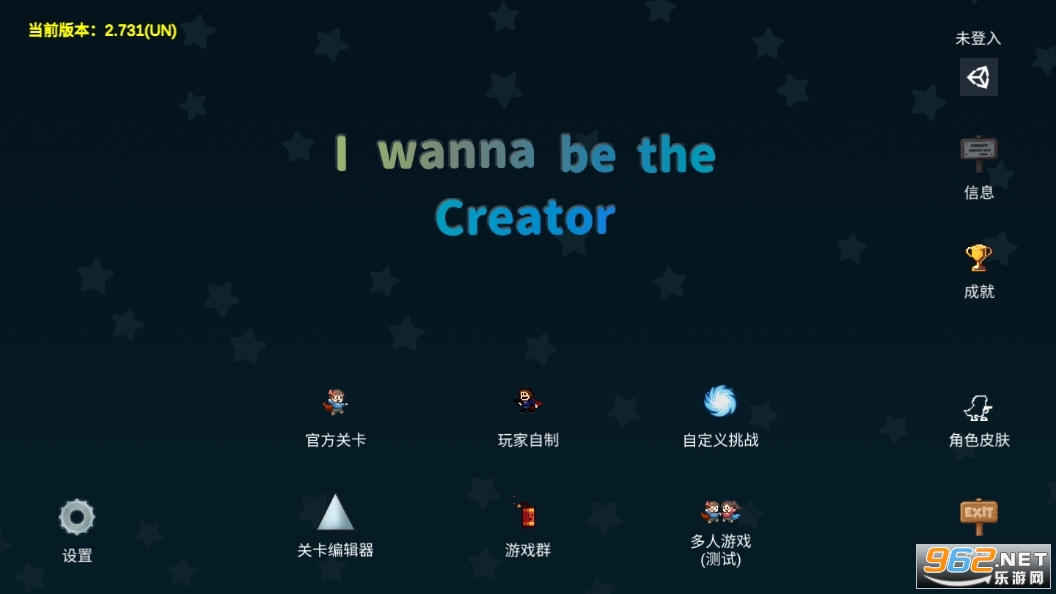 Ϊ(i wanna be the Creator)v2.731ͼ6