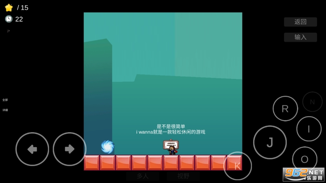 ɞ鄓(i wanna be the Creator)v2.731؈D2