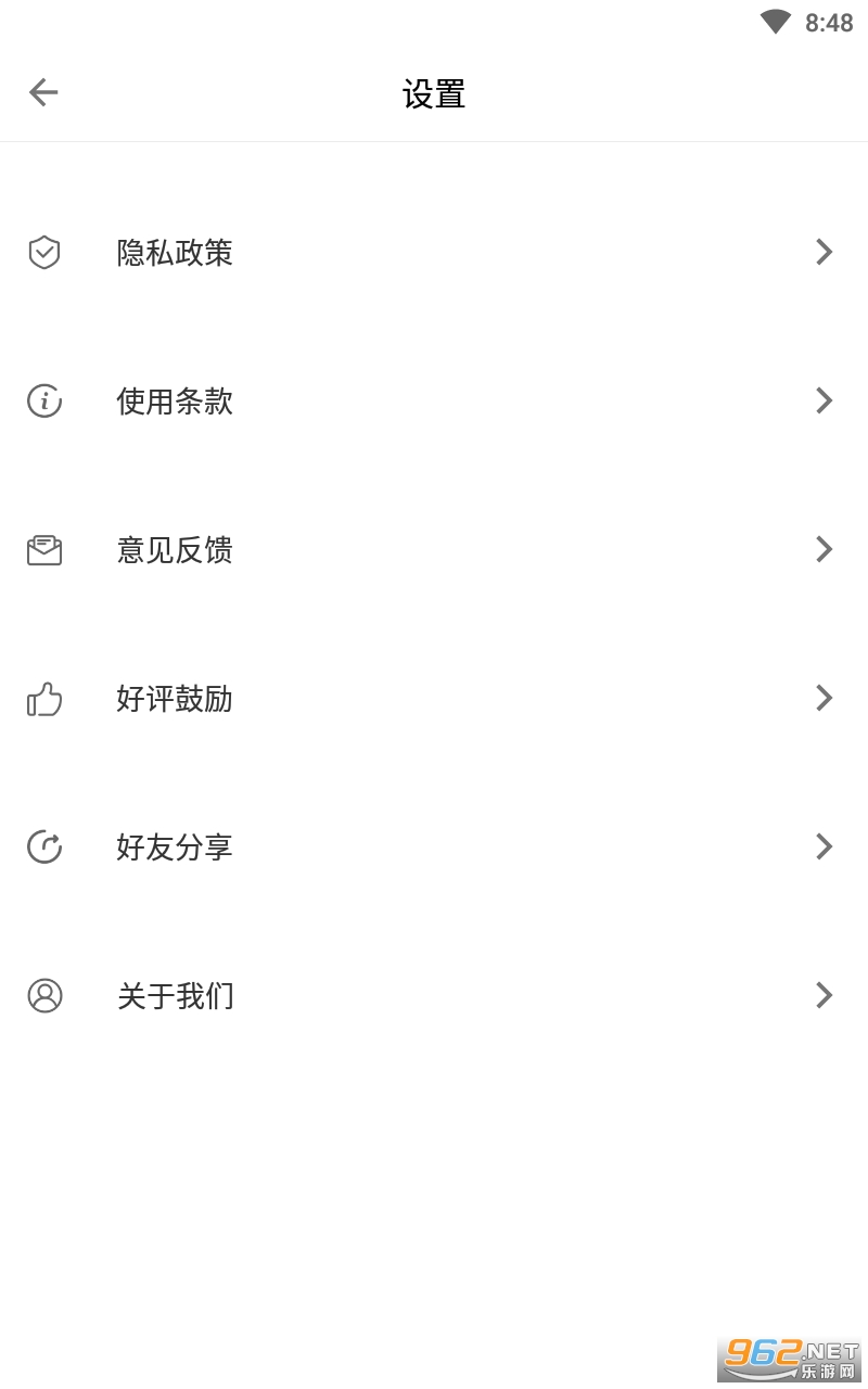 clica相机安卓 v1.1 app