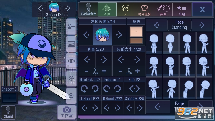 Gacha Neon v1.1.0 手机版