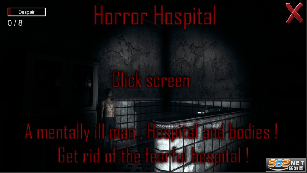 Horror house 2(ֲ֮2)ֻv1.15ܹͼ0