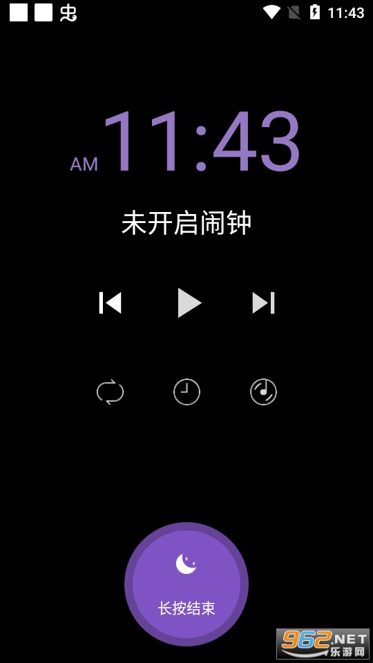 ˯appv3.3.5 ׿ͼ0