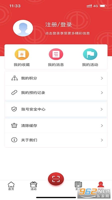 eapp°v1.3.10؈D1