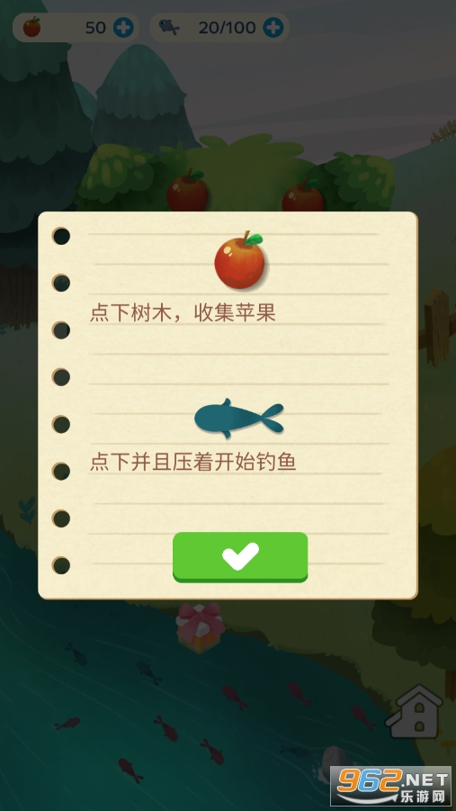 猫咪慵懒的日常破解版 v1.0 无限苹果