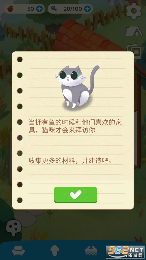 猫咪慵懒的日常破解版 v1.0 无限苹果