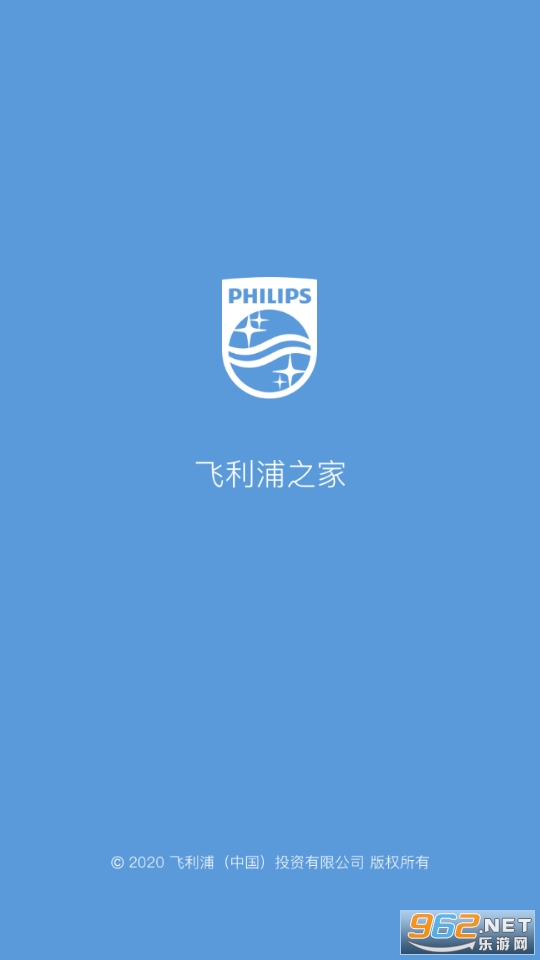 飞利浦之家app 免费 v6.1.0