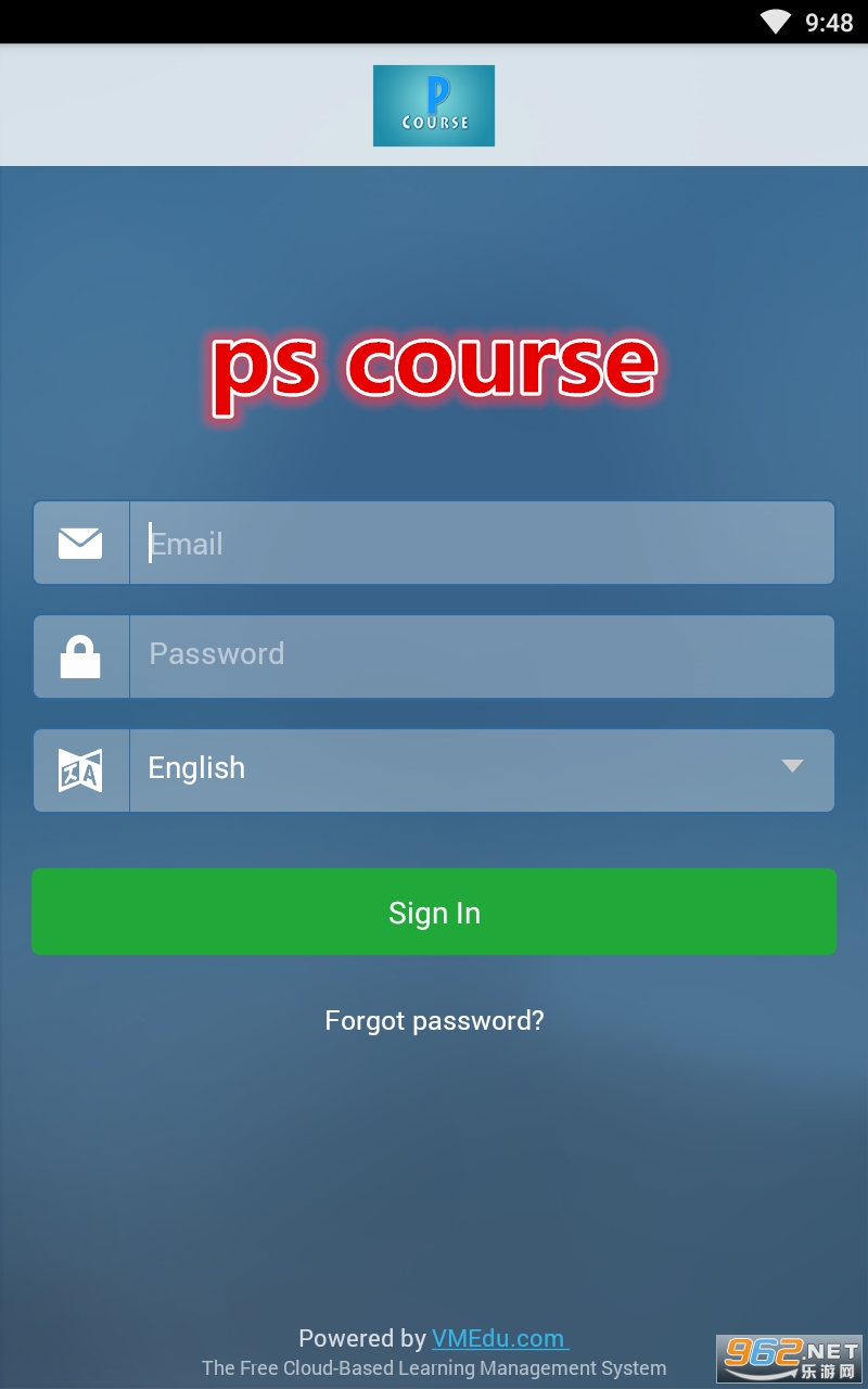 ps course