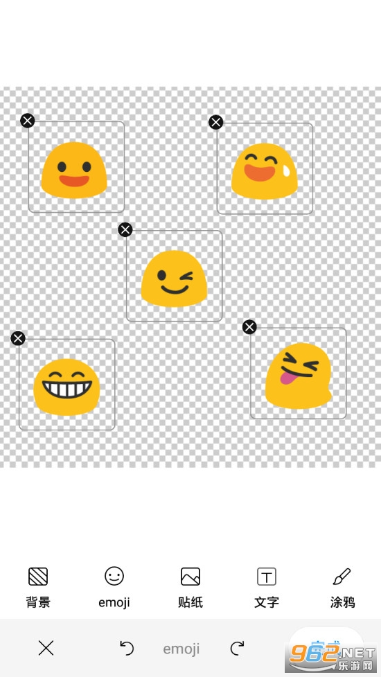 EmojiND