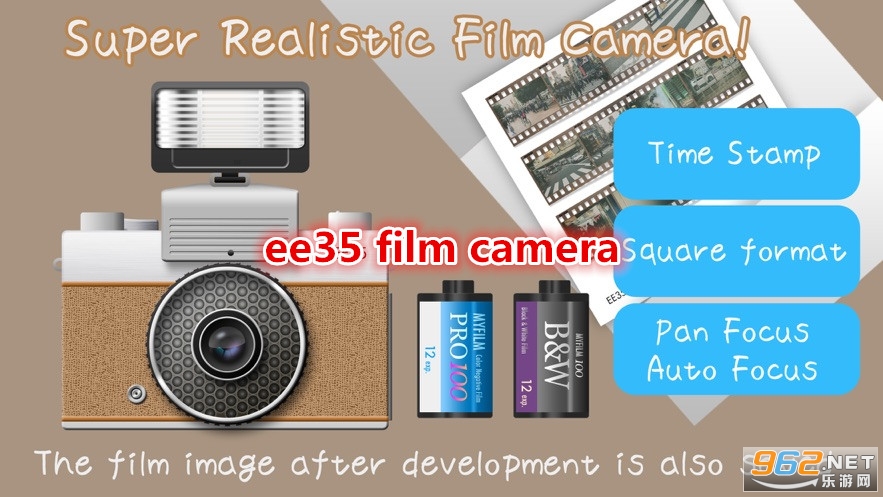 ee35 film camera app