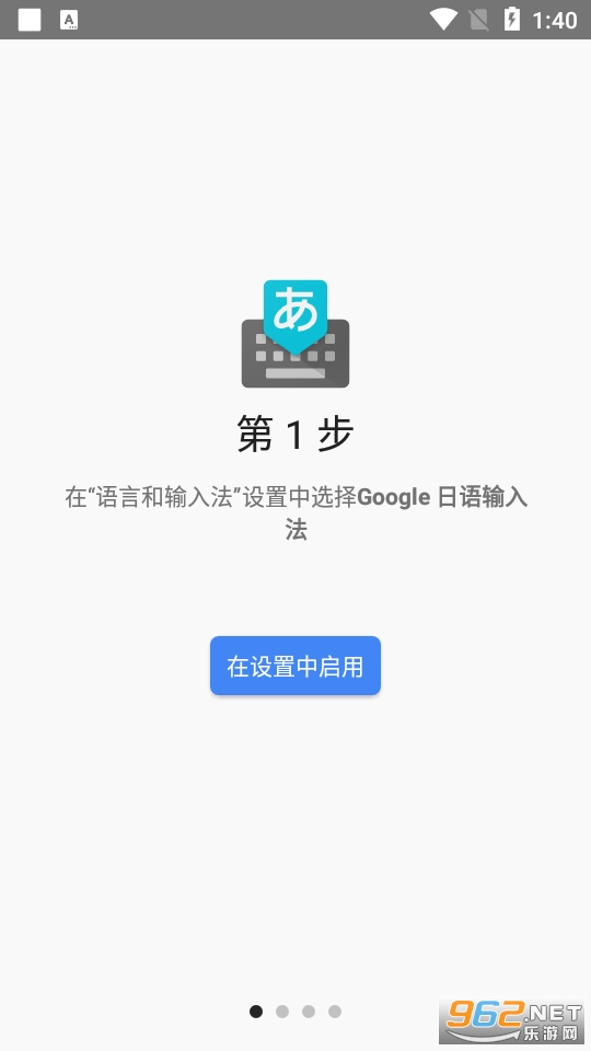 GoogleձZYZݔ뷨