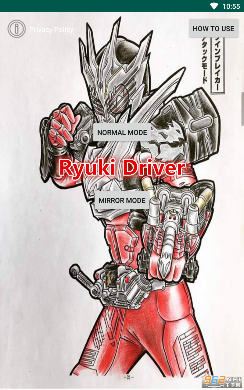 ITʿTʿ׃ģMRyuki Driver֙C