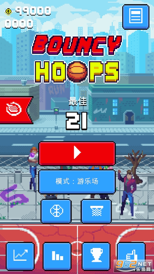 Bouncy HoopsϷ