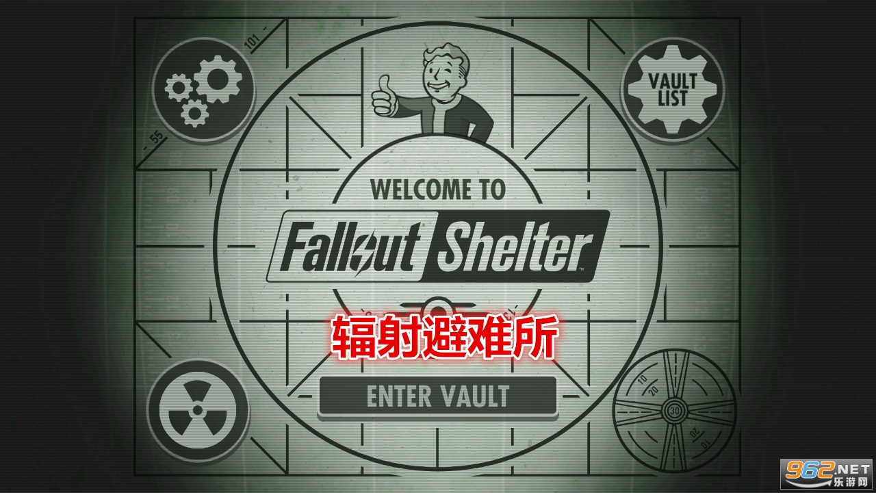 (Fallout Shelter)ƽ
