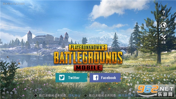 pubggmH2022(PUBG MOBILE)