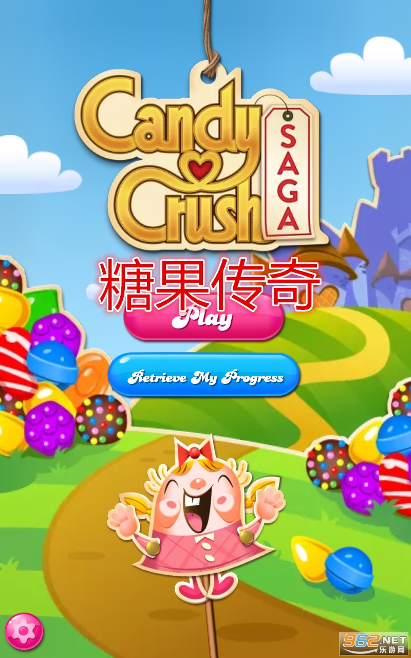 糖果传奇Candy Crush Saga国际版