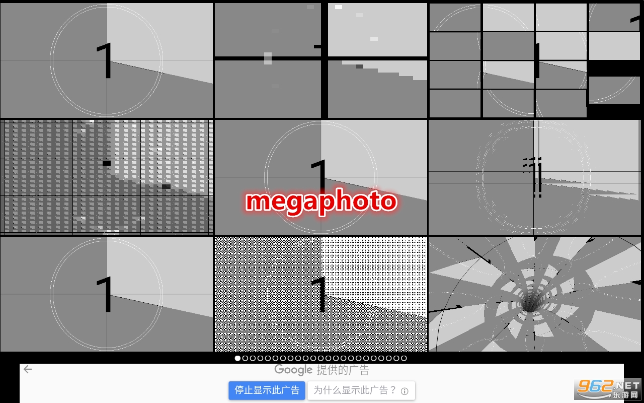 megaphoto(Mejaphoto)׿°
