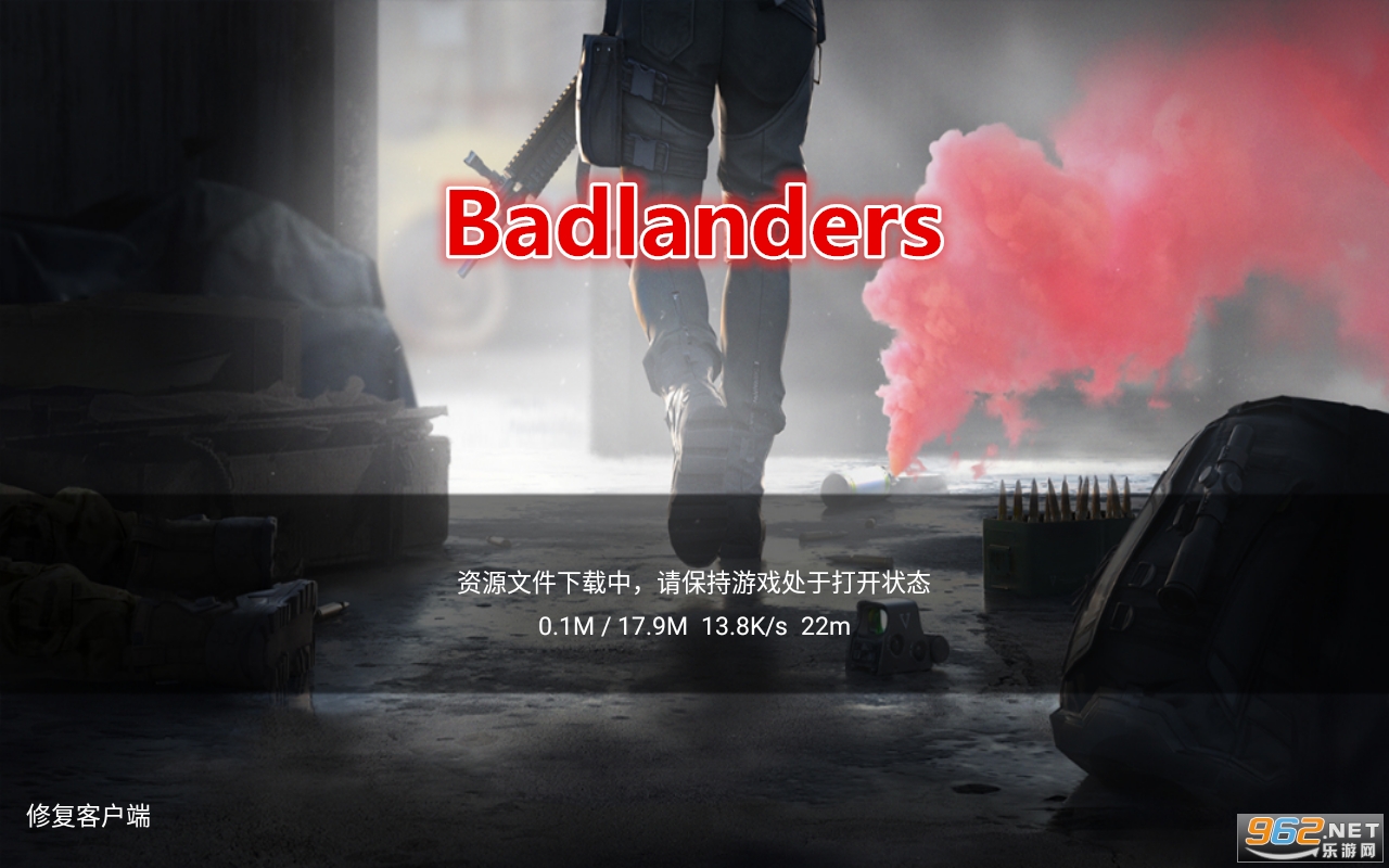 贫瘠之地Badlanders游戏