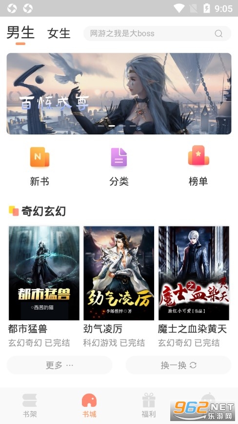 xappv1.0.0 oV漃Q؈D1