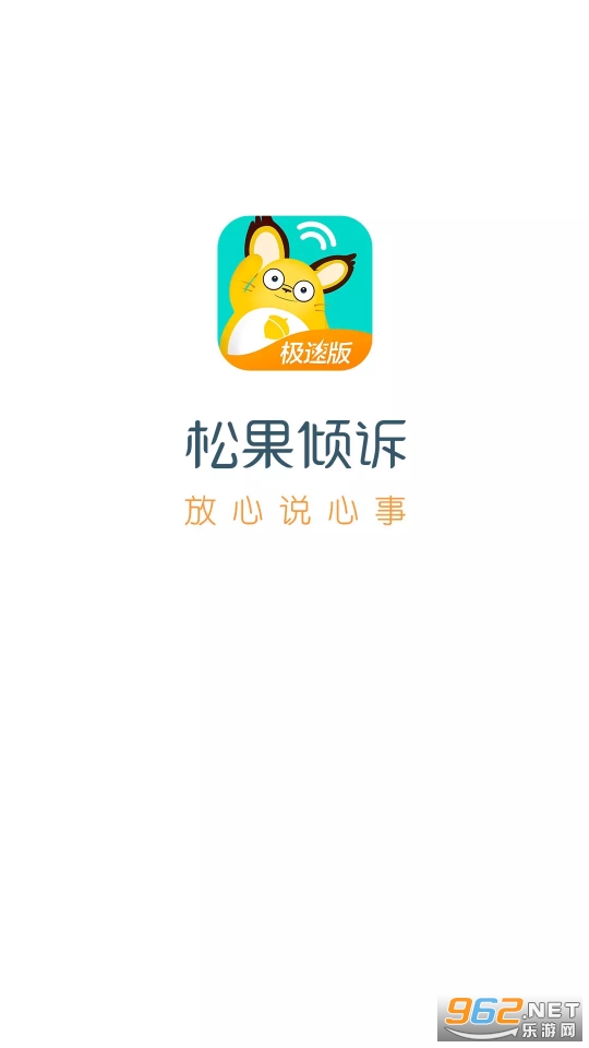 Oٰ氲b v5.0.6.0؈D2