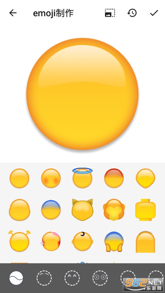 EmojiND°v1.2.3؈D3